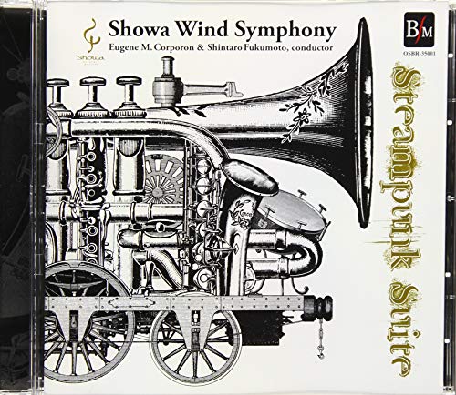 スチームパンク組曲