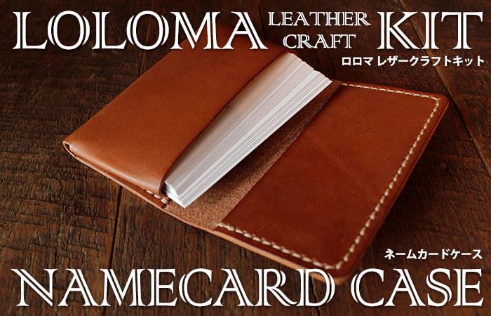 Amazon.co.jp: [10cube Leathermart] レザークラフトキット ロロマ