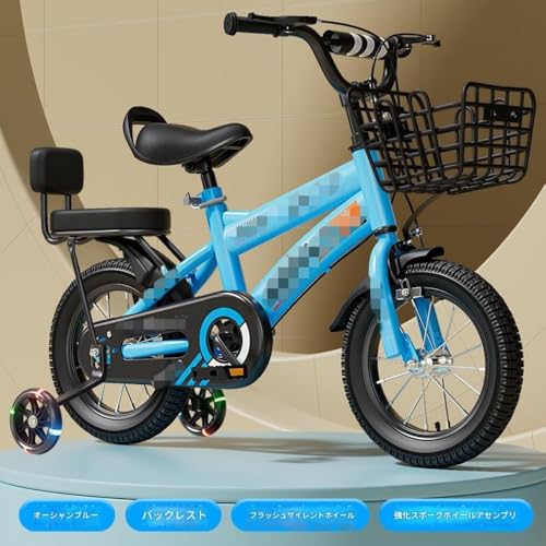幼児用自転車 20インチ」の人気商品一覧 | 安い商品を通販サイトから