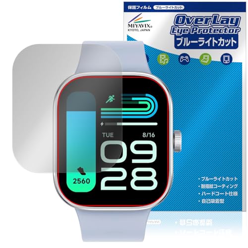 �~���r�b�N�X Xiaomi Redmi Watch 4 �Ή� �ی� �t�B���� �u���[���C�g�J�b�g ���� �ڂɗD���� ���{��