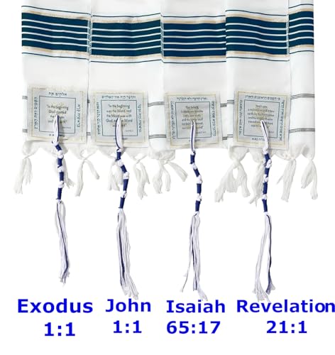 Holy Land Market Grafted IN - Messianic Christian Prayer Shawl/Tallit Prayer Shawl - Creation and Restoration Talit4