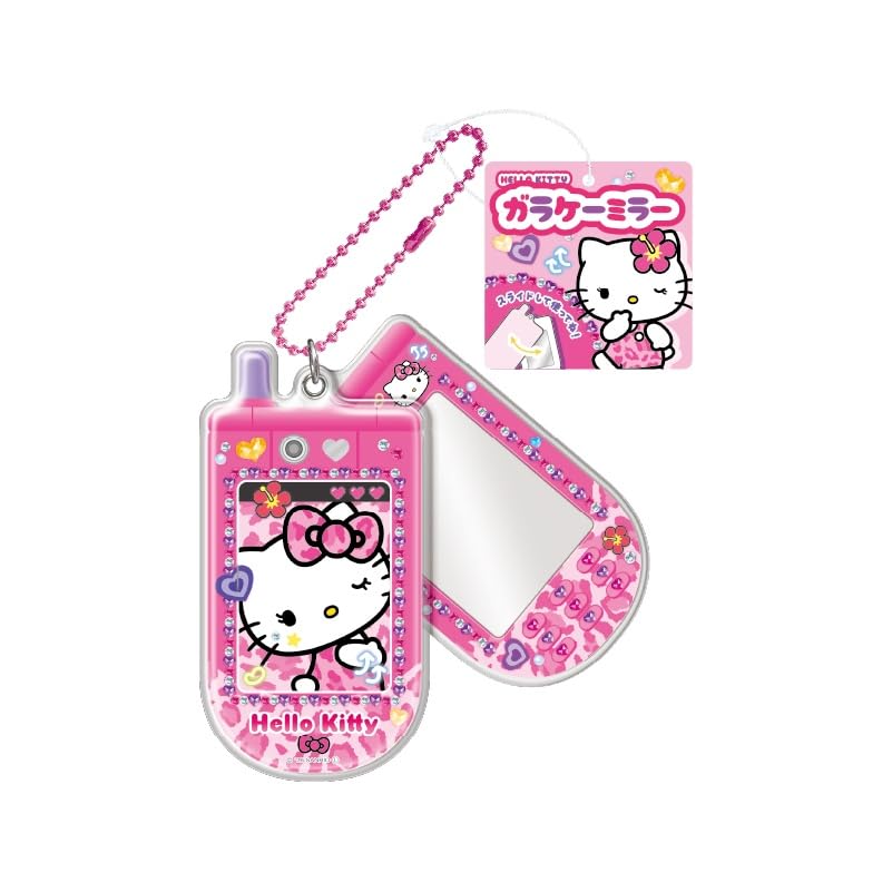 Amazon.co.jp: サンリオ ガラケーミラー ハローキティ ピンク