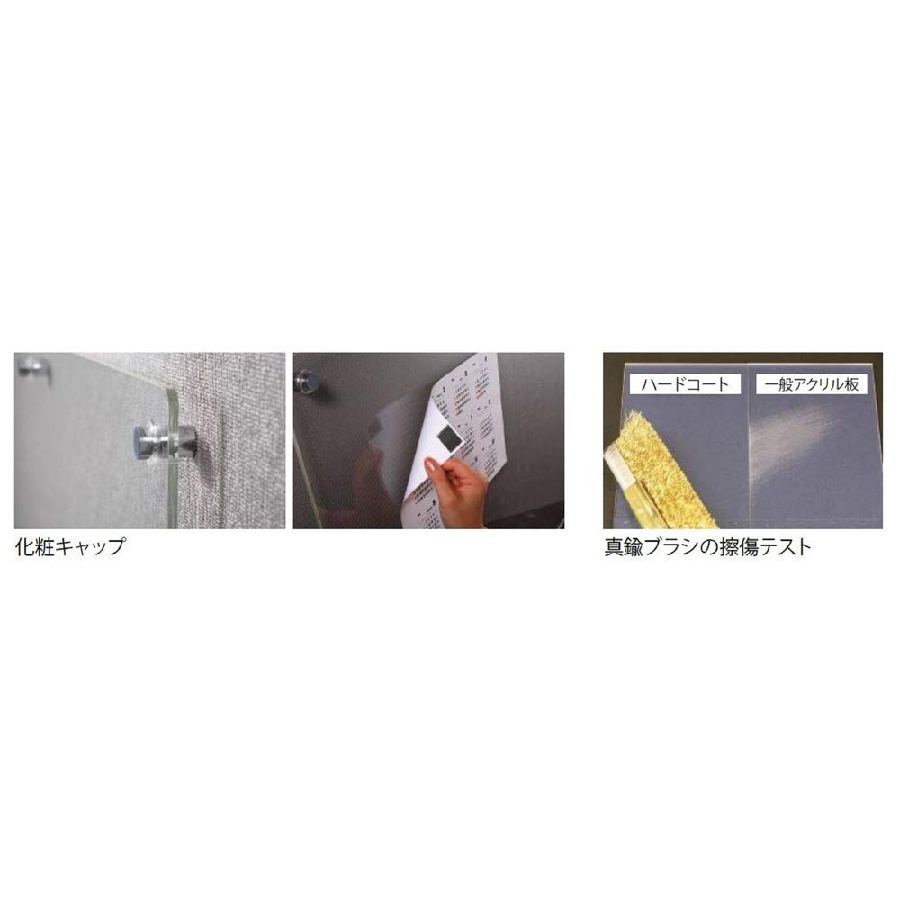 Amazon | ナスタ(NASTA) インフォメーションボード アクリル 屋内仕様