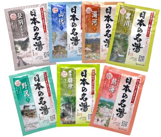 霧天の宿 & 日本の名湯 入浴剤セット　各25個 霧天の宿 & 日本の名湯 入浴剤セット 各25個 日本