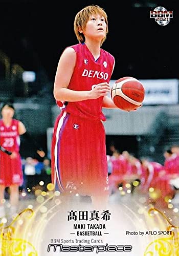 Amazon.co.jp: BBM ベースボールカード 137 高田真希