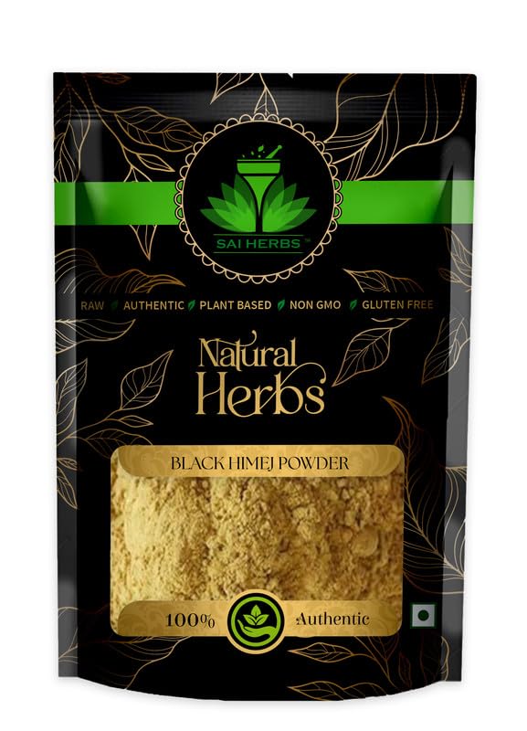 SAI HERBS Harad Choti Extract Powder - Kali Harad Extract Powder - Black Himej Extract Powder - Terminalia Chebula Extract Powder - Myrobalan Extract Powder - Pure & Natural (500 Grams)