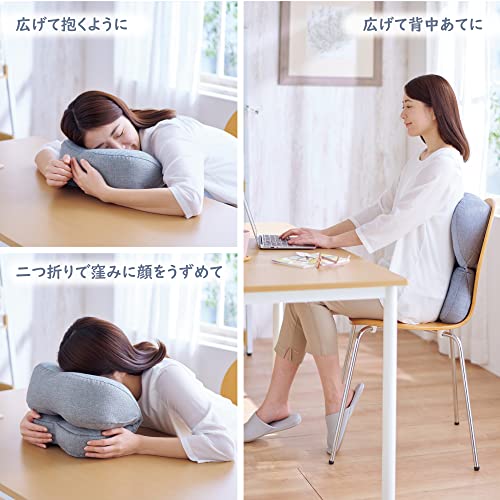 nishikawa 【 西川 】 お昼寝まくら Heart ブルー 45X35cm オフィス仮眠 クッション こねむり QH91306000 [3]