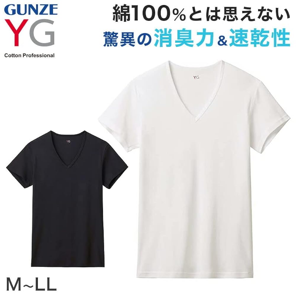 Amazon | [グンゼ] YG メンズ VネックTシャツ LL A:ホワイト