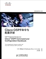 Cisco OSPF Command and Configuration Handbook (Chinese Edition) 7115279551 Book Cover