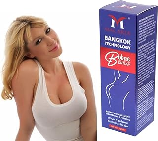 MACARIA Bobae Breast Enhancement Spray - Natural Enlargement Spray Fast Growth - Growth Spray, Bust Tightening Breast Enhancement Spray for Firming & Bigger Breast