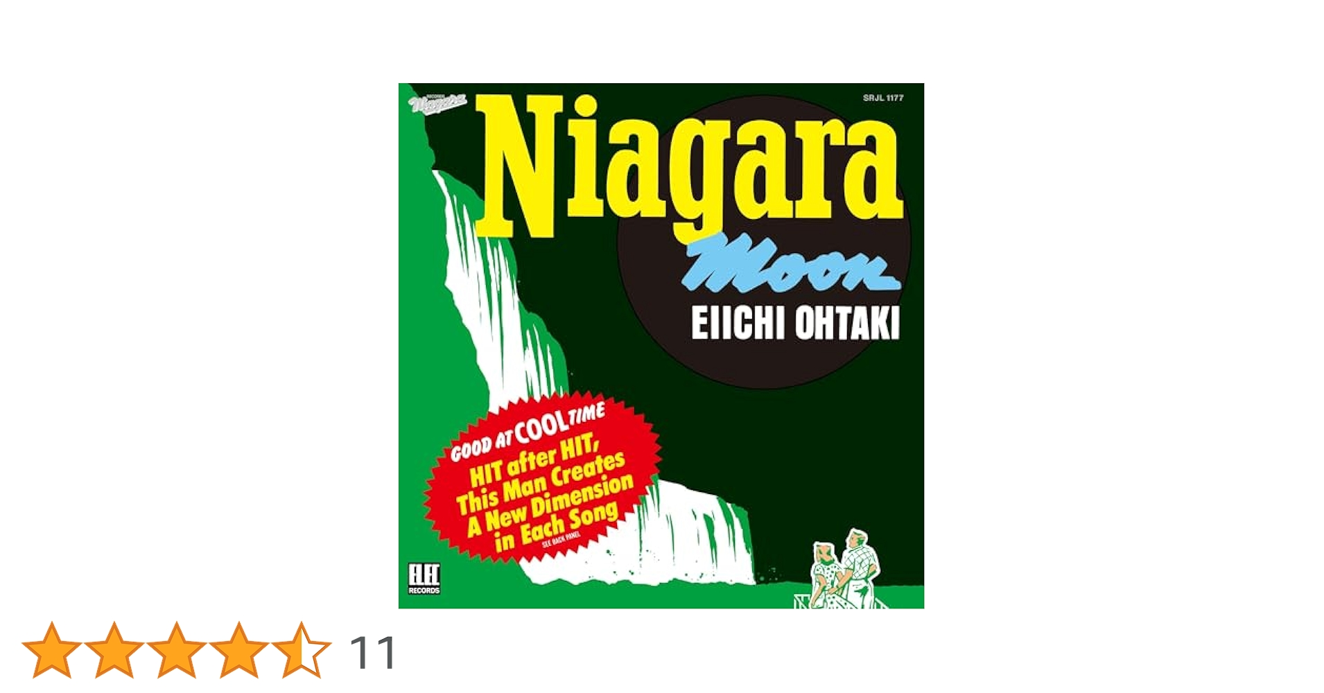 Amazon.co.jp: NIAGARA MOON 50th Anniversary Edition (完全