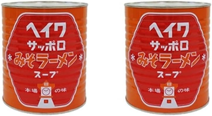 ヘイワ サッポロみそラーメンスープ その後のトライ | 船橋に憩う 平和食品工業 サッポロみそラーメンスープ 1号缶×2缶 常温(まとめ買い) (Vandroロゴ付包装・INDEXBOX)
