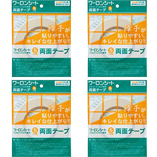 [V[gpʃe[v 5mm×20m q ͔Sy 4 zWF-5