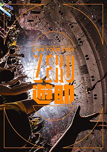 Amazon.co.jp: ZERO(DVD) : 遊助: DVD