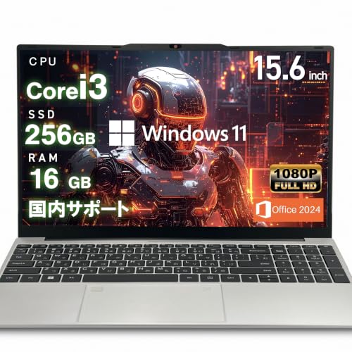 Amazon.co.jp: Xaterrace ノートパソコン MS Office搭載 Windows11