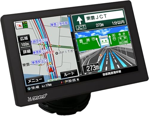 Amazon.co.jp: 東京Deco カーナビ 最新地図 ゼンリン地図搭載 7インチ