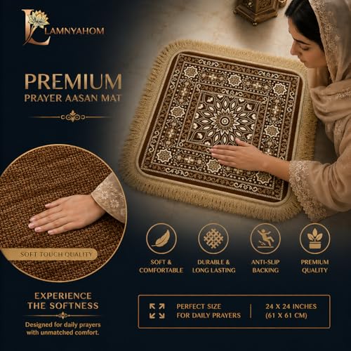 Image of Premium Prayer Mat /Aasan for Home Temple & Meditation | Soft Velvet Touch Cushioned Pooja Mat with Tassels | Washable Floor Rug for Mandir, Yoga, Sitting Mat | 20 x 20 Inch (Gold)