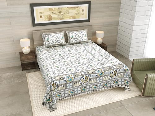 Image of RajasthaniKart Pure Cotton 180 TC King Size BEDSHEET with 2 Pillow Cover - 90X108 (Suitable for King Size Bed Sheet or Double Bed, Brown) PSP 142