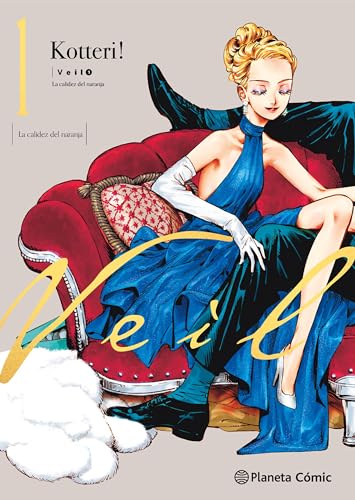 Image of Veil nº 01