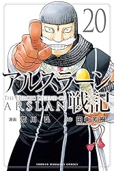 ���륹�顼���ﵭ�ʣ����� (������ǯ�ޥ����󥳥ߥå���)