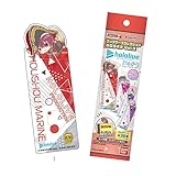 �u�b�N�}�[�N�R���N�V���� �z�����C�u Vol.3