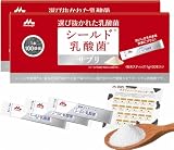 【森永乳業】選び抜かれた乳酸菌 シールド乳酸菌 サプリ 2箱(約60日分) サプリ カレンダー付 100億個配合 サプリメント