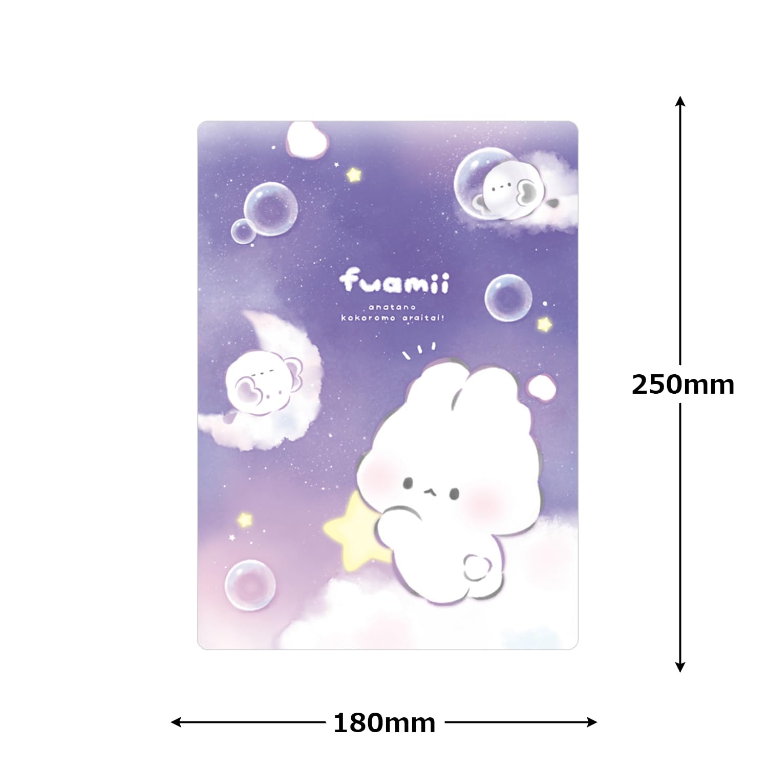 Kamio Japan 225403 Shitajiki Fuami Shitajiki Night Sky