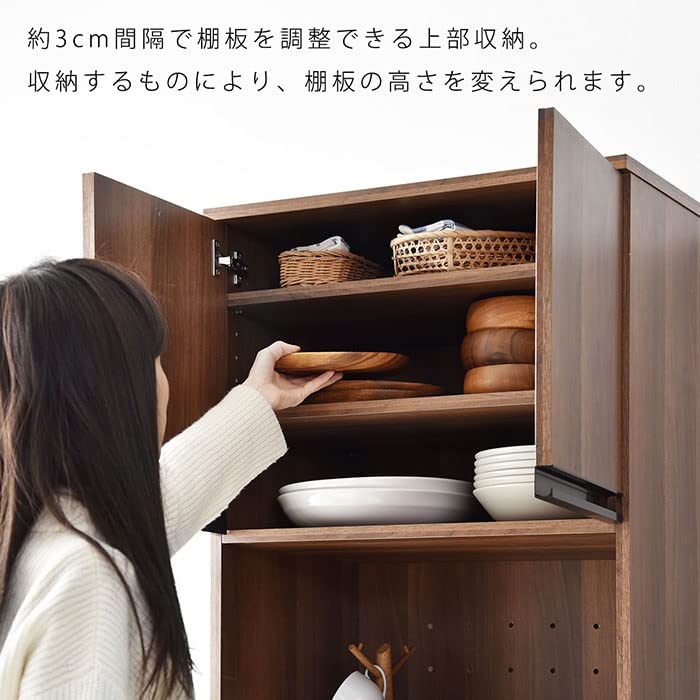 Amazon|レンジ台 レンジラック 幅59cm 大型レンジ対応 食器棚 スリム
