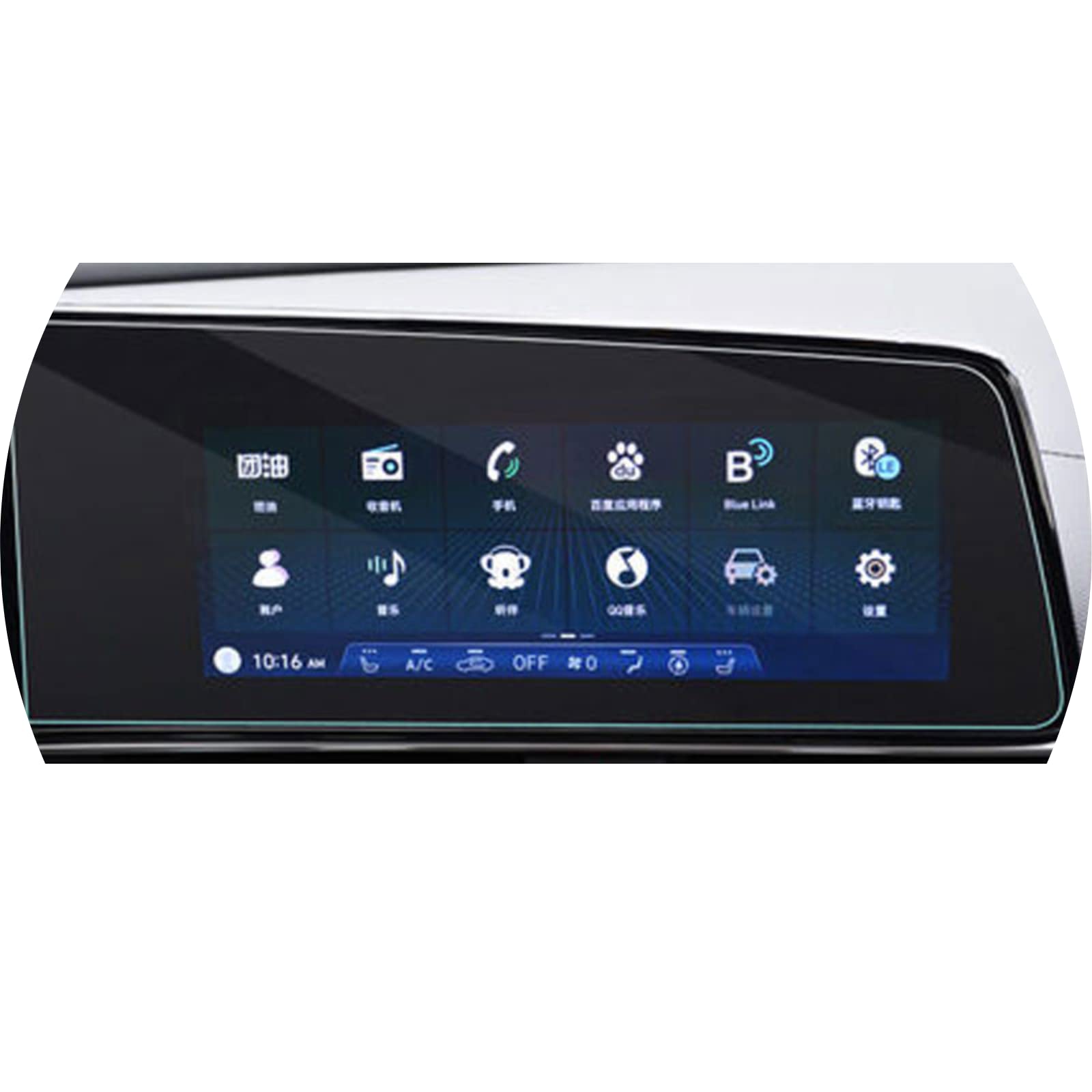 Film protection verre trempé voiture pour écran tactile LCD Hyundai Elantra 2021