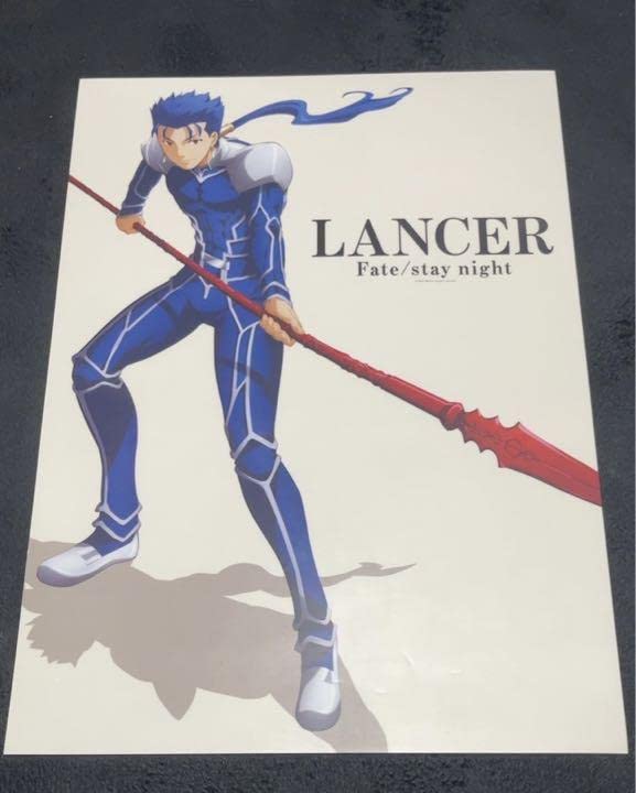 Amazon.co.jp: Fate fgo ランサー クーフーリン 限定ポスター : おもちゃ