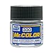 C330 Semi Gloss Dark Green BS381C 641 10ml, GSI Mr. Color