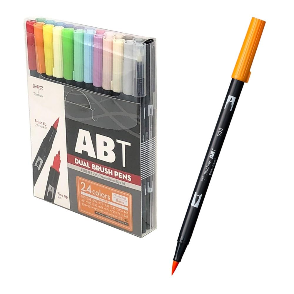 Amazon | トンボ(Tombow) 鉛筆 筆ペン デュアルブラッシュペン ABT 24