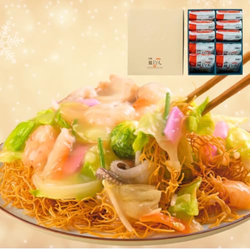 みろくや 長崎皿うどん 揚麺60g×10袋 スープ付 1度に様々な食感や味わいを ギフト