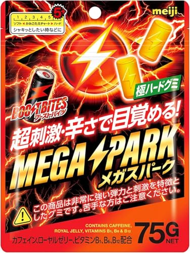 明治 ブーストバイツＭＥＧＡスパーク 75g