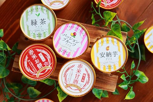 種子島アイス・赤米アイスセット12個 [乳化剤・安定剤不使用]