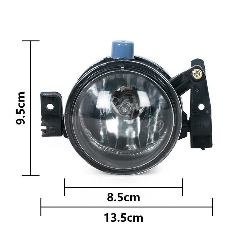 Couvercle de phare antibrouillard pour Ford Focus MK2 2005-2007 - 5