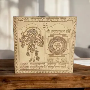 Achleshwar Panchmukhi Hanuman Yantra Vastu Remedies, 3 x 3 Inch,100% Pure Copper, South/SW Facing Main Door, Home/Office/Business/Factory Entrance Protection