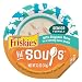 Purina Friskies Natural, Grain Free Senior Broth Wet Cat Food Complement, Lil' Soups Skipjack Tuna, 1.2 Ounce (Pack of 8)