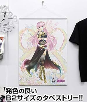 巡音ルカ タペストリー 10th Fabulous∞Cruising 巡音ルカ タペストリー 10th Fabulous∞Cruising Amazon.co.jp: 巡音