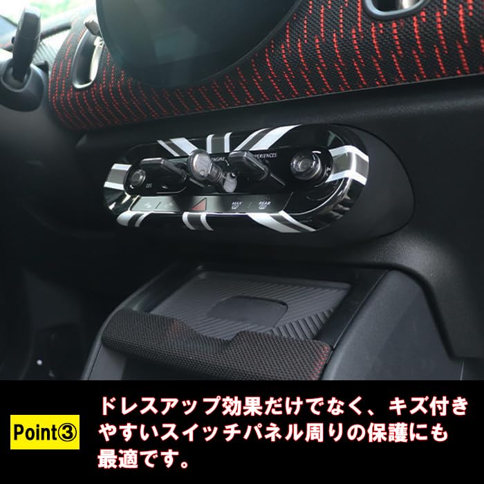 Amazon | F65 F66 F67 J01 J05 U25 センターコンソール スイッチ