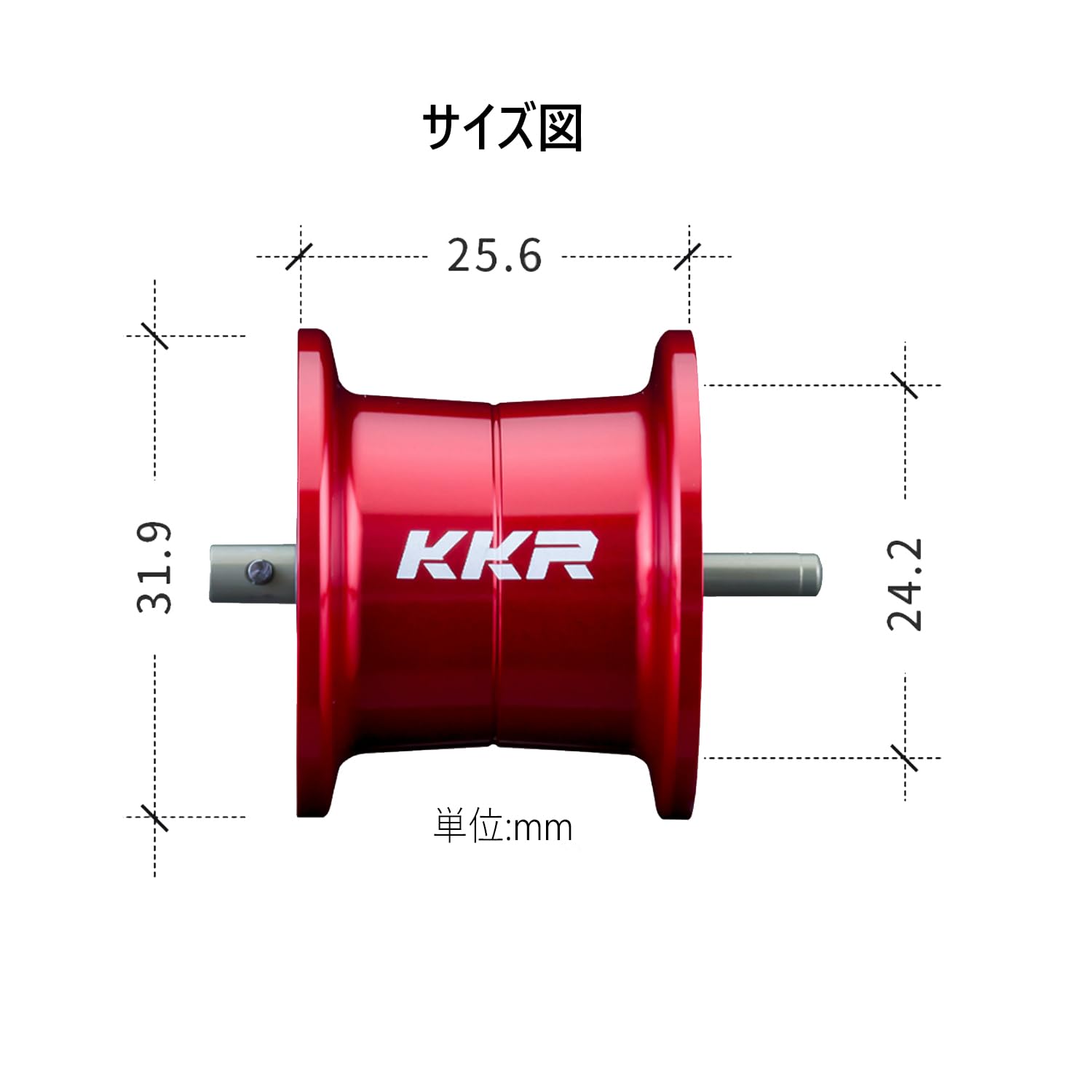 Amazon | KKR A35 ベイトリール スプール カスタムスプール アブ