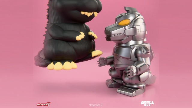 TK exoticゴジラ Amazon.com: Super7 Fun! Fun! Toho Godzilla Minus One