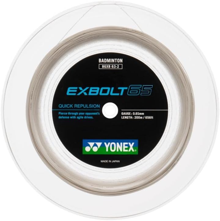 Amazon | ヨネックス(YONEX) リール エクスボルト65 200m ホワイト 