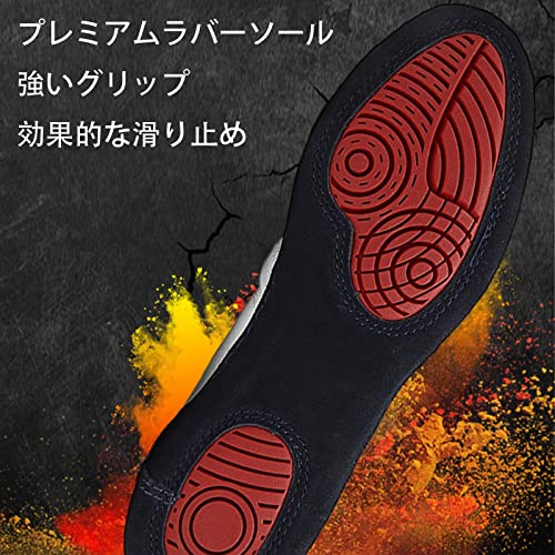 [BtcFu] ボクシング プロフェッショナル メンズ トレーニン