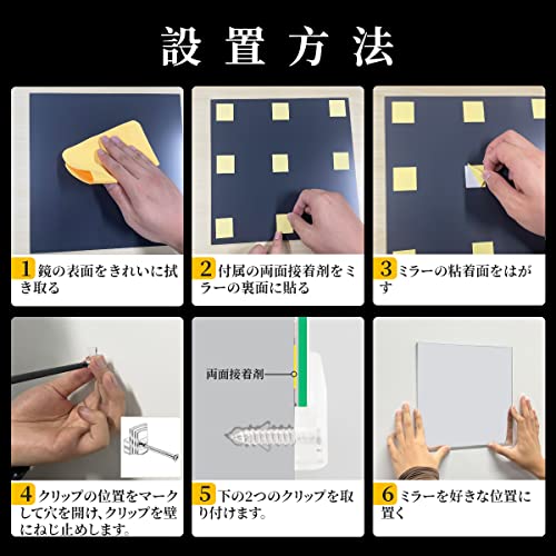 OUKEELAR 鏡 壁掛け 全身鏡 貼る姿見鏡 フロートガラス ミラ