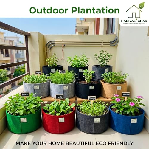 Image of 400 GSM Geo Fabric Round Grow Bags 18x9 Inch, Red Planting Bags for Terrace and Kitchen Gardening Pack of 20