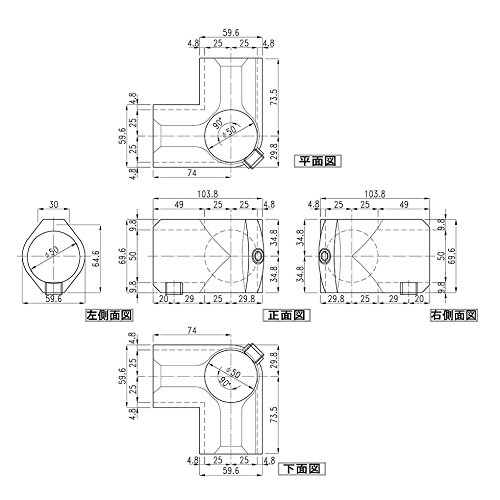 Amazon | ＜コーナーY継ぎ キーライト Kee Lite L20-8＞英国キー
