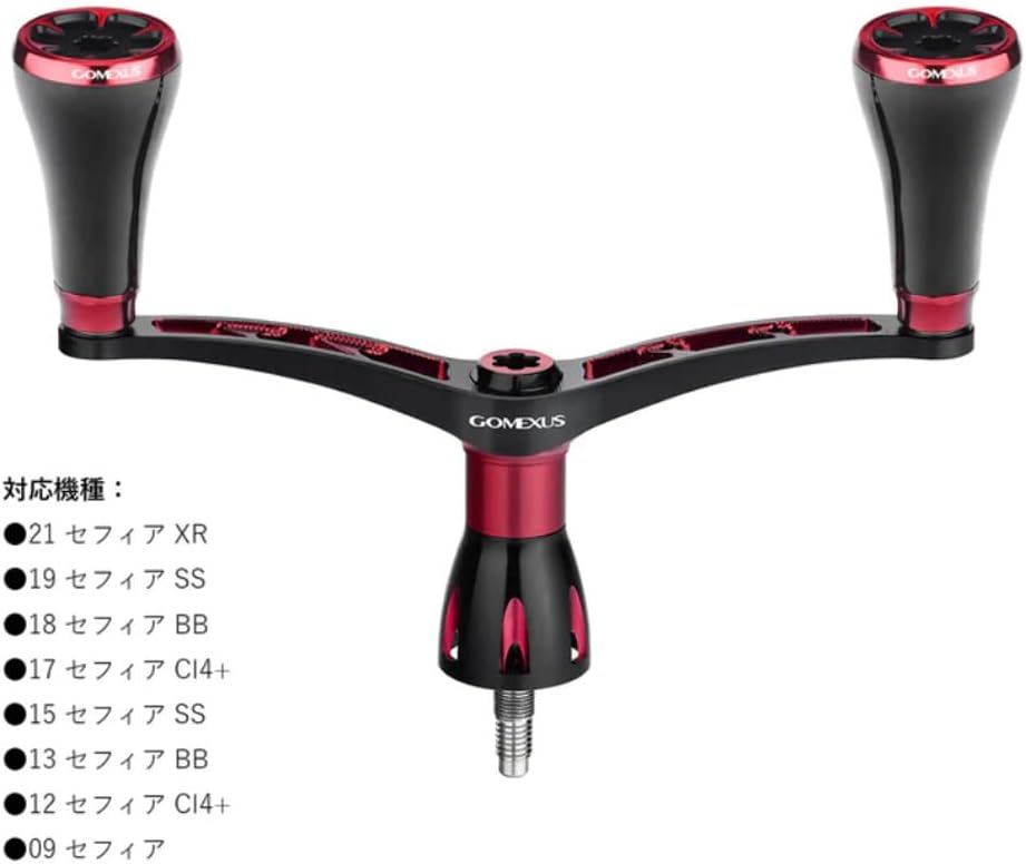 MTCW】TD system ドラグノブ（TDシステム） ほぼ未使用☆MTCW TD