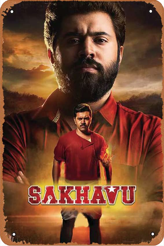 Sakhavu Film Movie Retro Style Metal Tin Sign Home Cafe Bar Pub Wall Decor Metal Poster 8x12 Inch