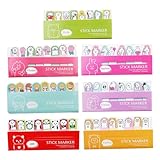 OUNONA 7個 メモステッカー 多機能インデックスラベル 可愛い漫画デザイン ページマーキング付箋 書きやすく再利用可能 学校 オフィス用